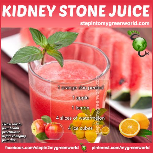 Beet Juice Good For Kidney Stones