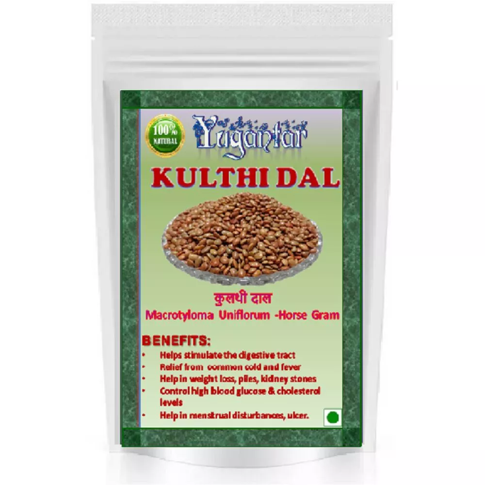 Buy Yugantar Kulthi Dal Online