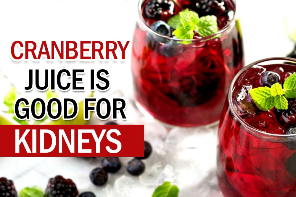 Cranberry juice is good for kidneys: Health Tips