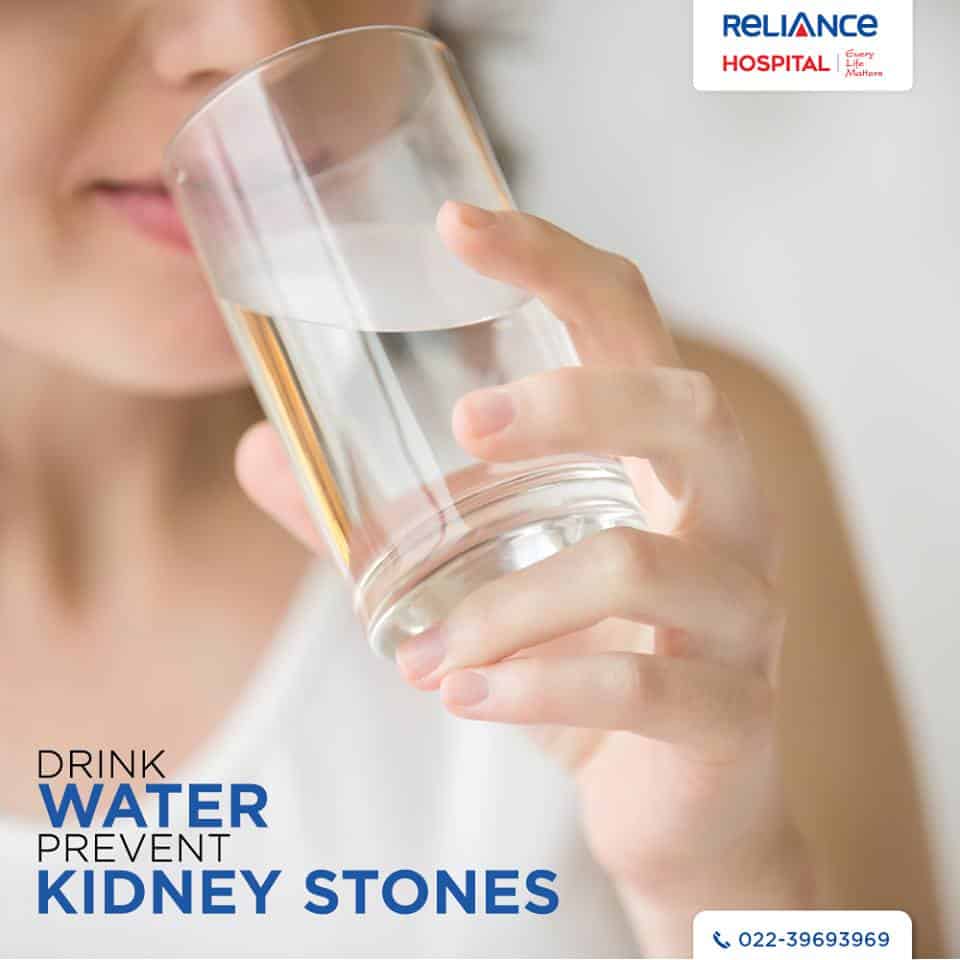 Drink water to prevent kidney stones
