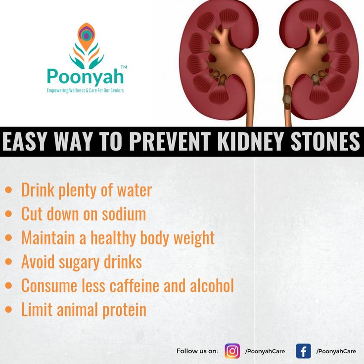 Easy way to prevent #kidney stones. www.poonyah.co.in ...