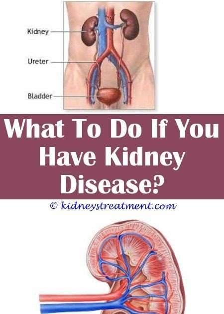 How Do You Get A Kidney Infection