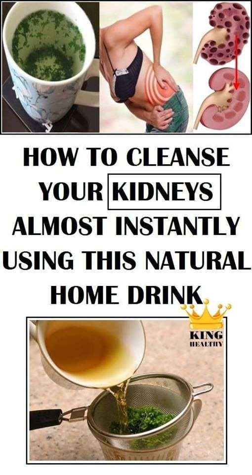 How To Cleanse Your Kidneys Almost Instantly Using This Natural Home ...
