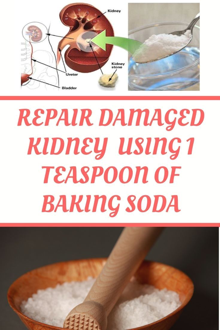 How To Repair Your Damaged Kidney Naturally Using 1 ...