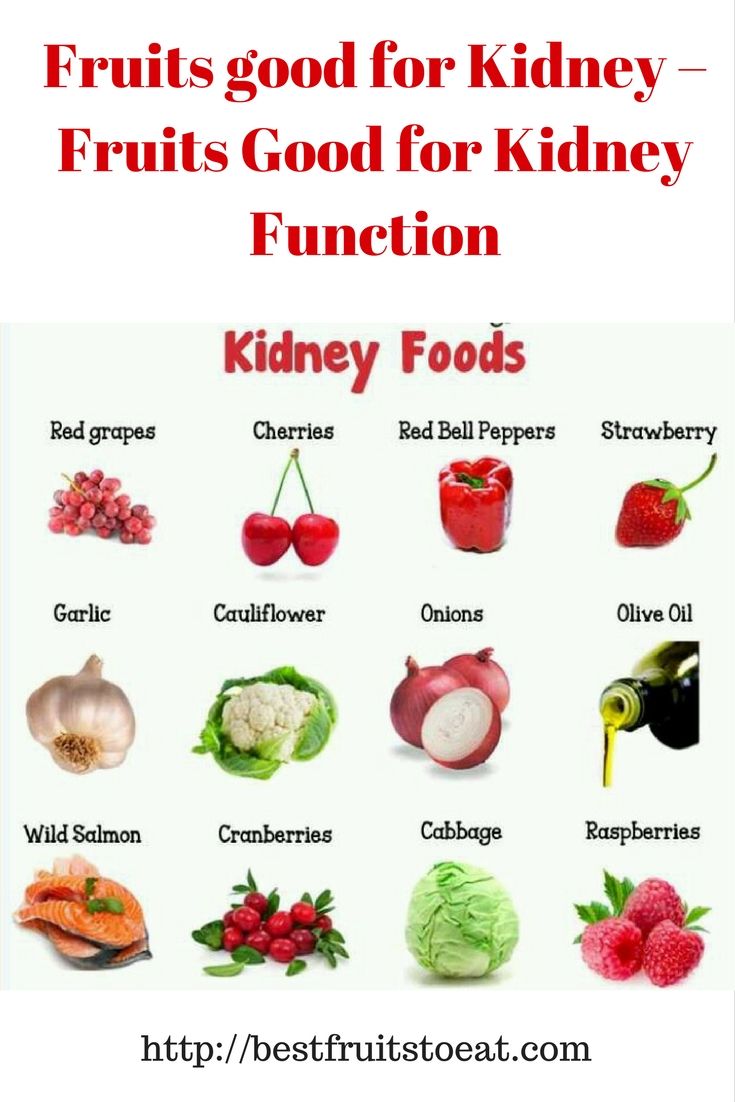 is it safe to eat kidney while pregnant