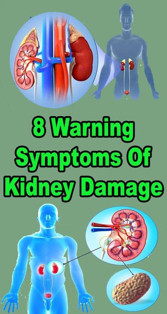 Kidney damage falls under those problems that people dont get to know ...
