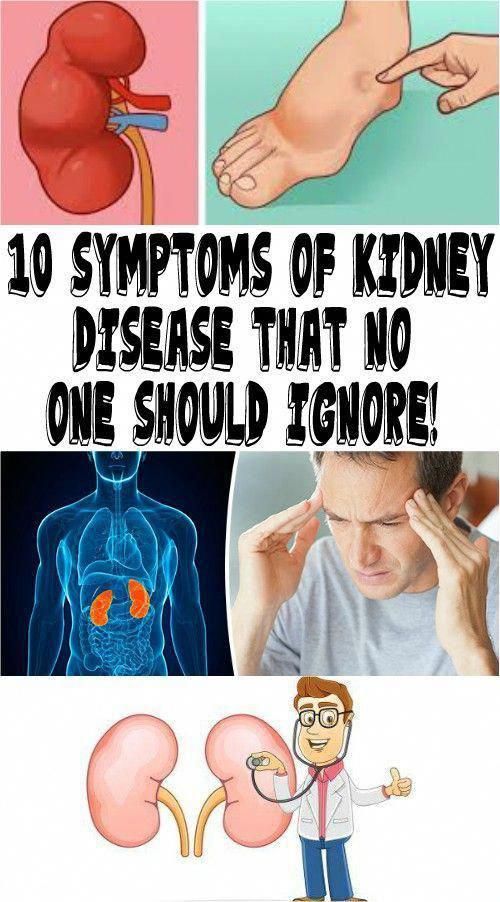 kidney #HealthAndWellnessTips #BestHealthAdvice # ...