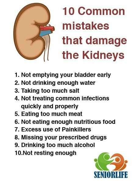 Kidney Hurts From Drinking Too Much Water