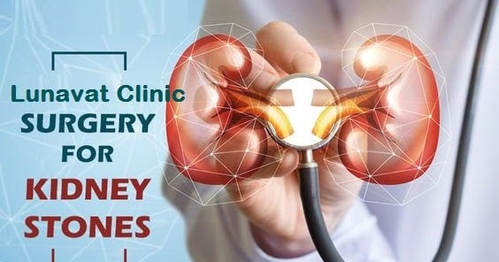 Kidney stones Symptoms,Causes and prevent
