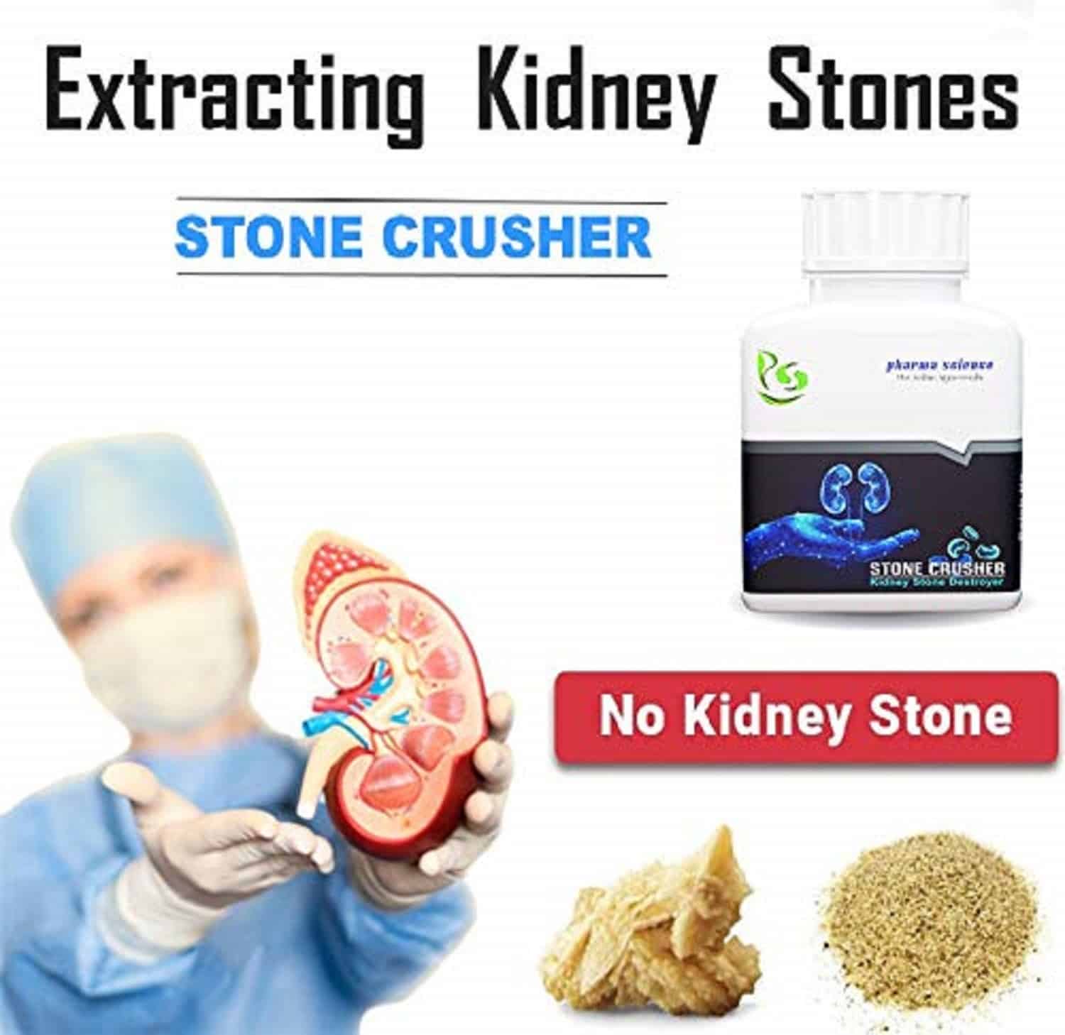 Pharma Science Stone Crusher Powder Ayurvedic Kidney Stone
