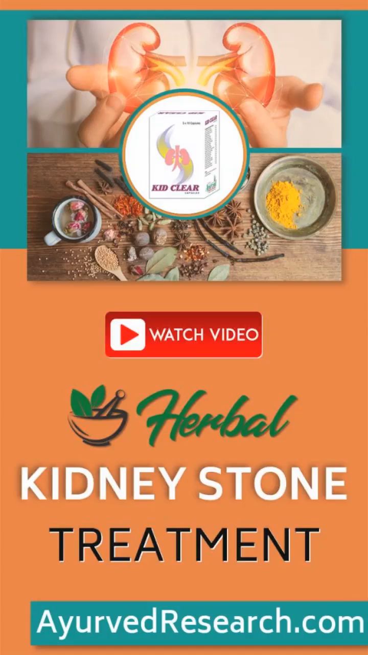Pin on kidney stones
