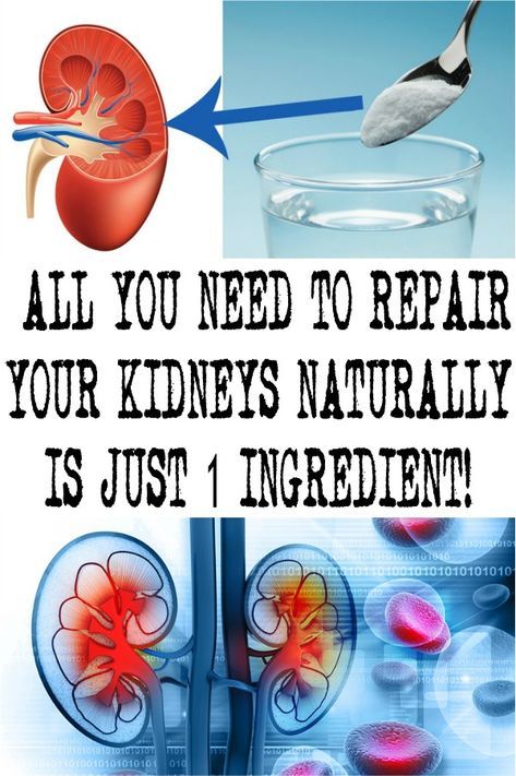 Repair Of Kidney Damage