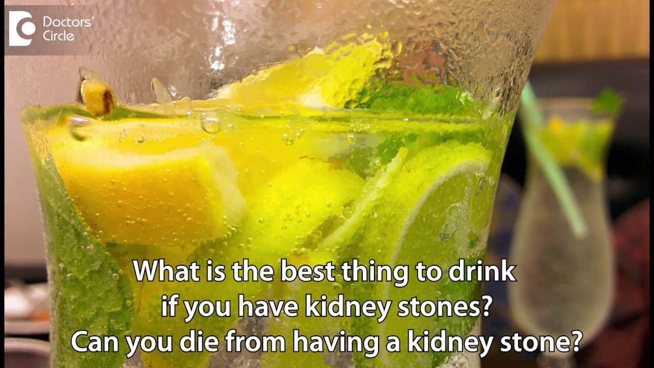 what-is-the-best-thing-to-drink-for-kidney-stones-healthykidneyclub